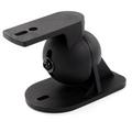  Audiocore M01 Wall-Mount Speaker Bracket